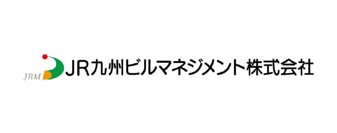 JR九州ビルマネジメント株式会社